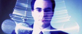 Виды ощущений в психологии Крутецкий