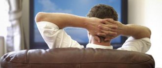 влияние телевидения на человека