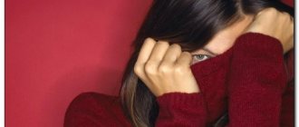 First, determine what phobia you have