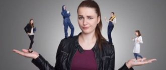 Внутриличностный психологический конфликт – виды, причины, разрешение