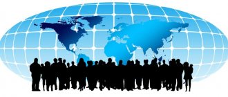 Зачем я нужен, если не востребован обществом?