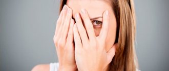 A shy person loses opportunities