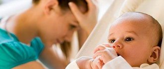 depressed woman after childbirth